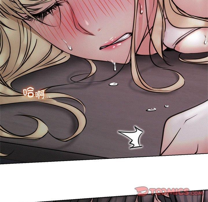 第54话 - 第84.jpg页