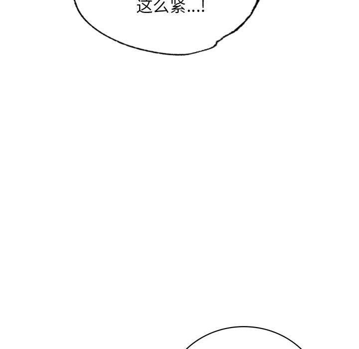 第54话 - 第86.jpg页