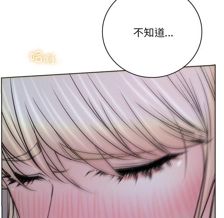 第54话 - 第87.jpg页