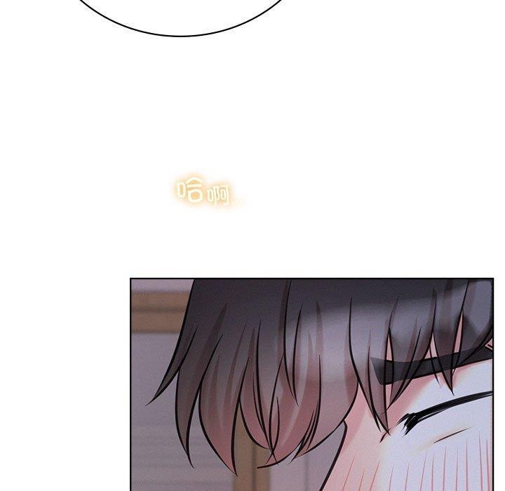 第54话 - 第89.jpg页