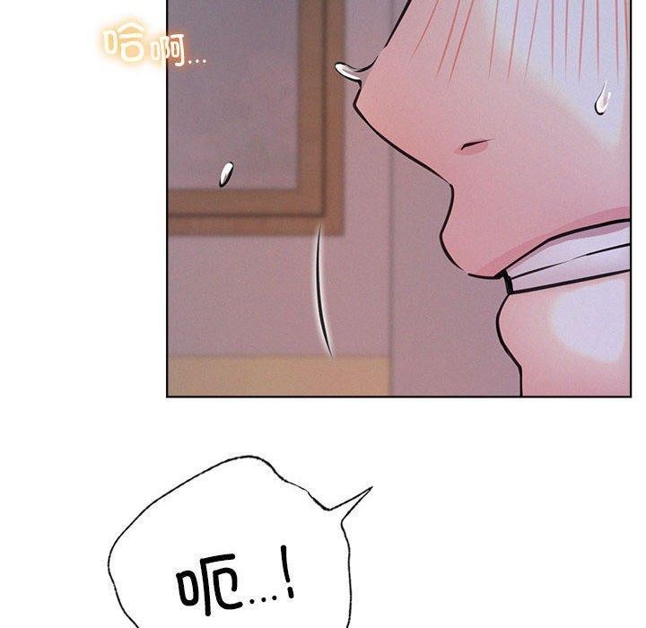 第54话 - 第90.jpg页