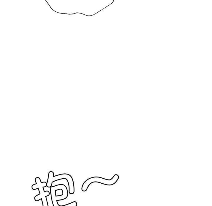 第54话 - 第91.jpg页