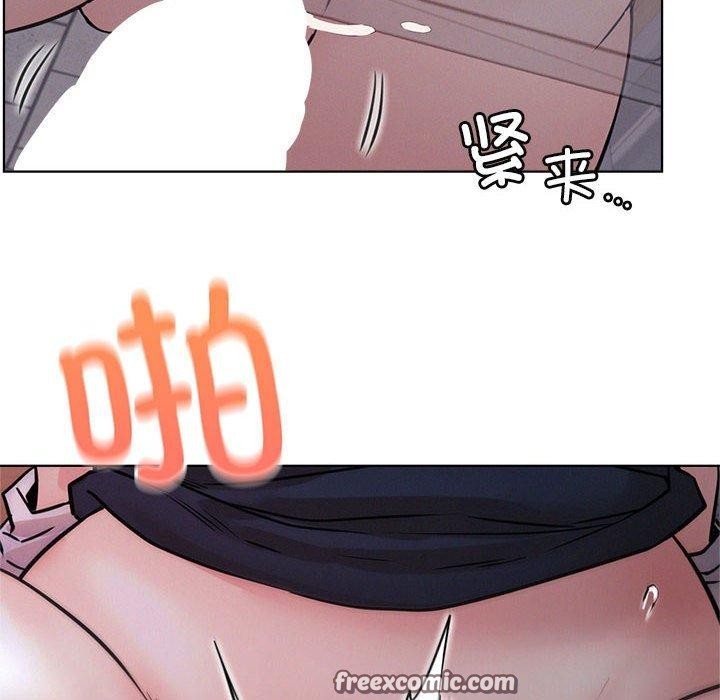 第54话 - 第96.jpg页