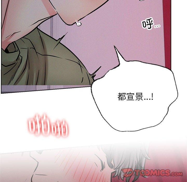 第54话 - 第102.jpg页