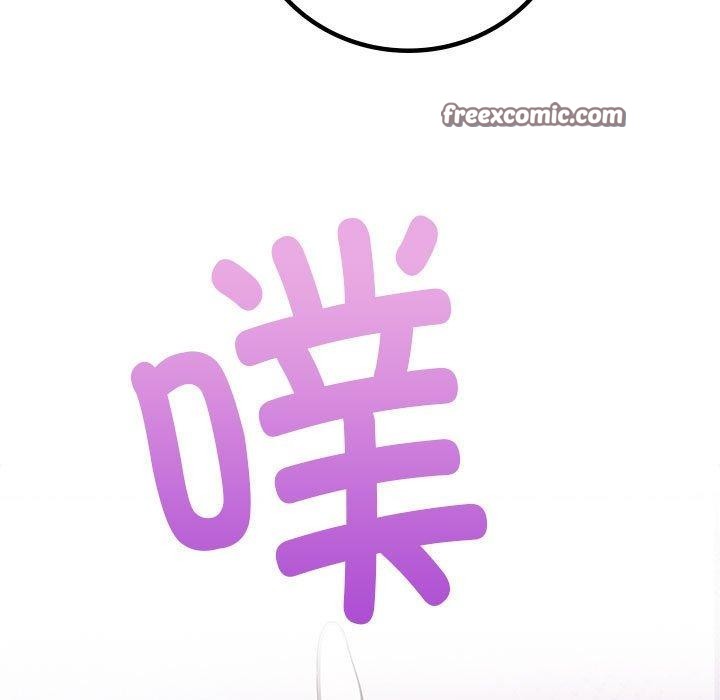 第54话 - 第112.jpg页