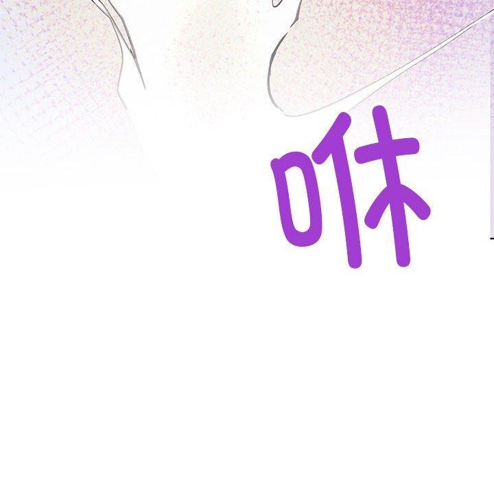 第54话 - 第115.jpg页