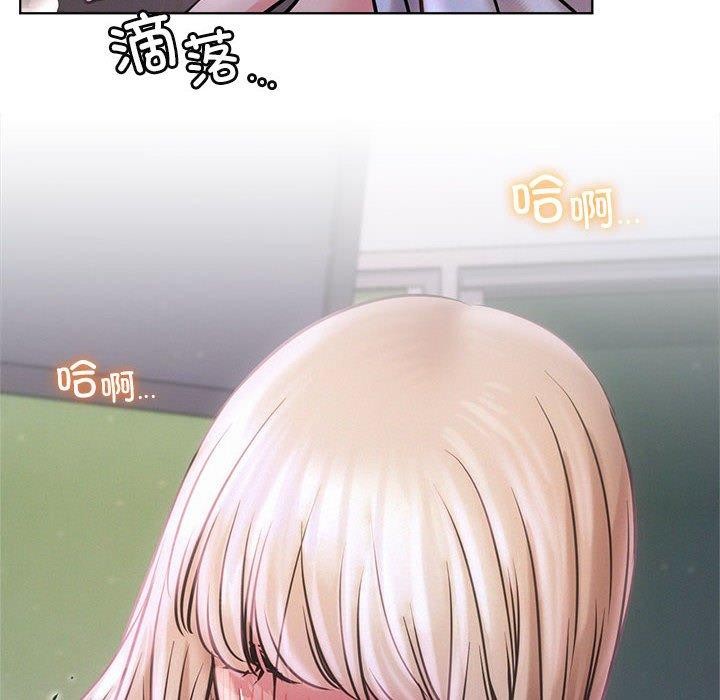 第54话 - 第117.jpg页