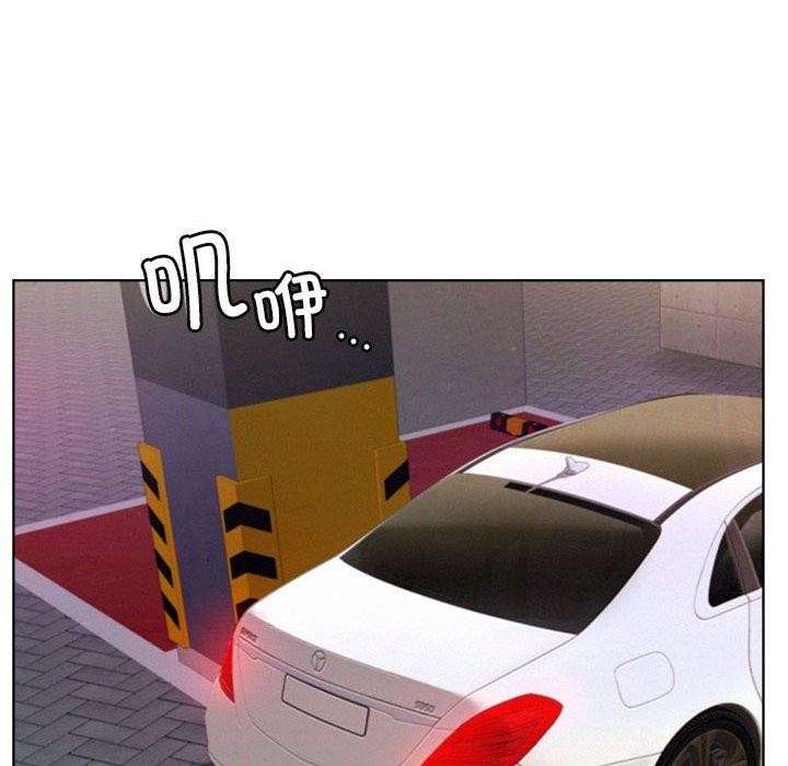 第54话 - 第127.jpg页