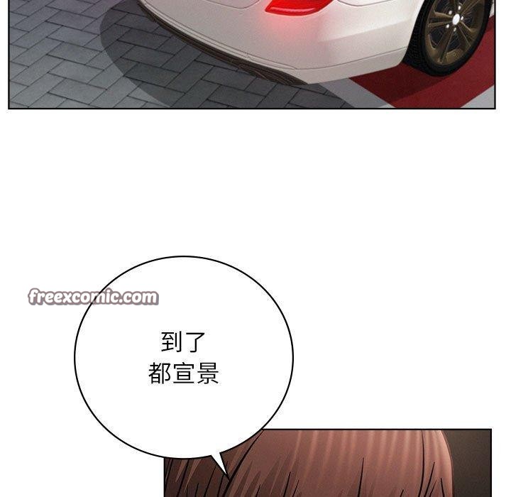 第54话 - 第128.jpg页