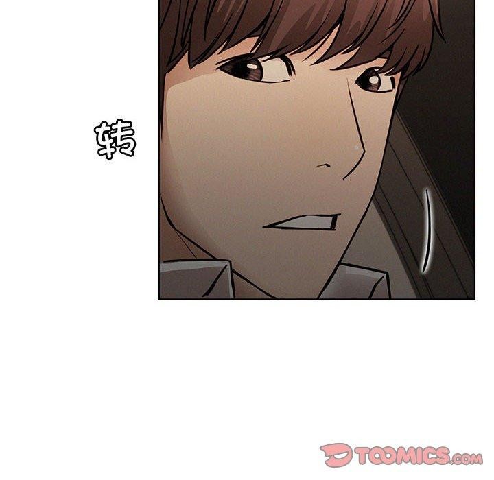 第54话 - 第129.jpg页