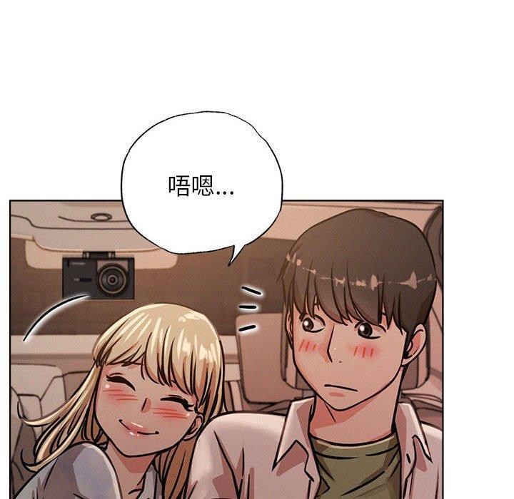 第54话 - 第130.jpg页
