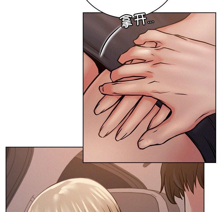 第54话 - 第132.jpg页