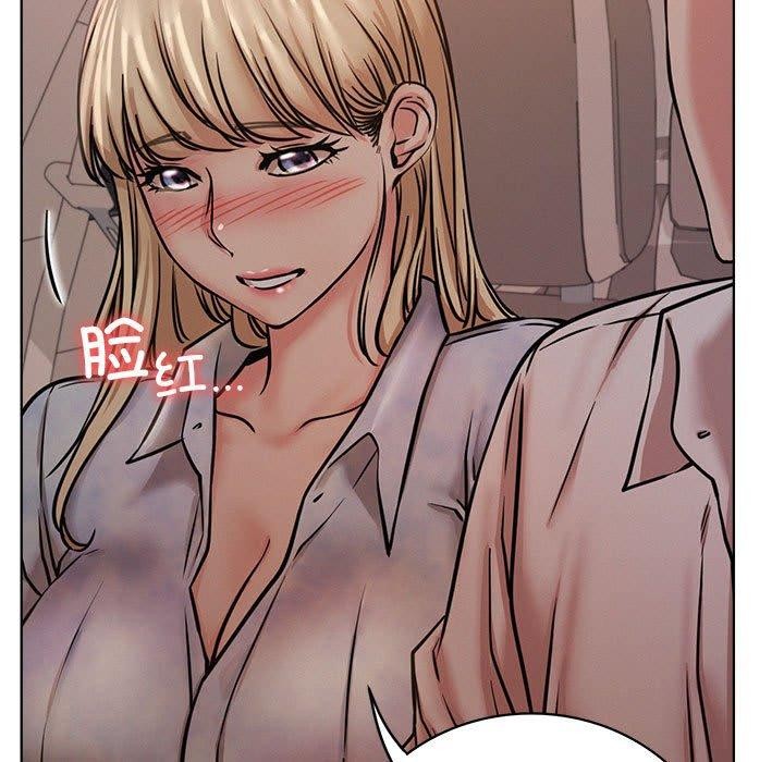 第54话 - 第133.jpg页