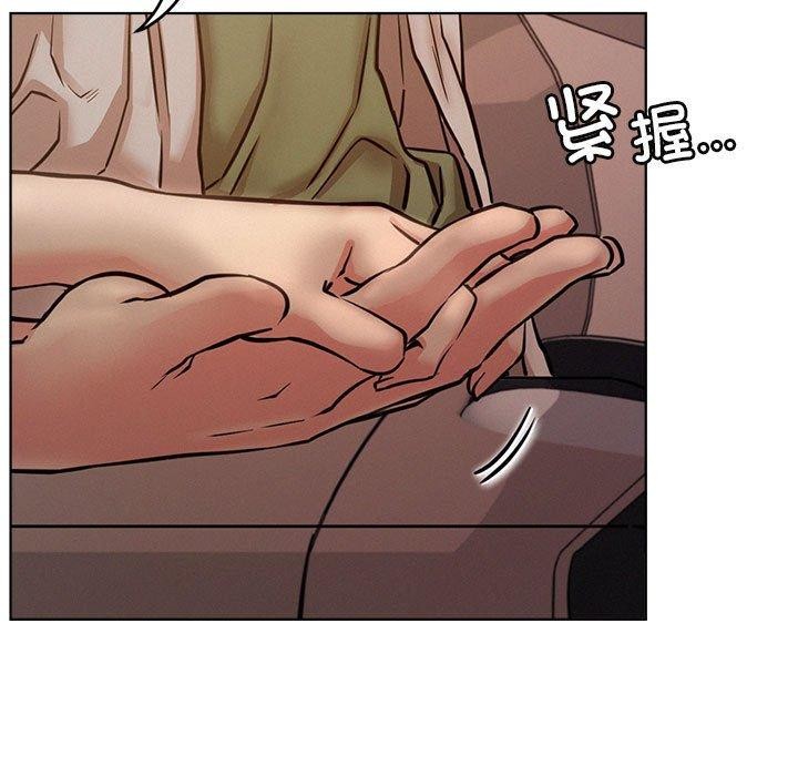 第54话 - 第135.jpg页