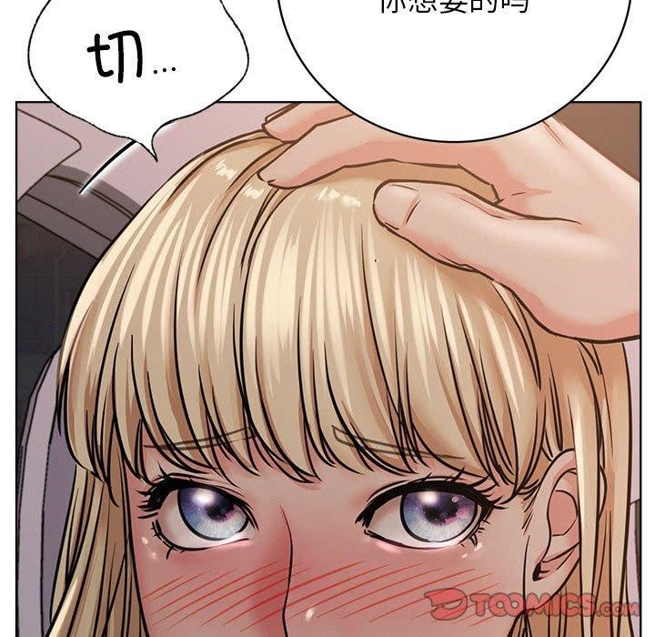 第54话 - 第147.jpg页