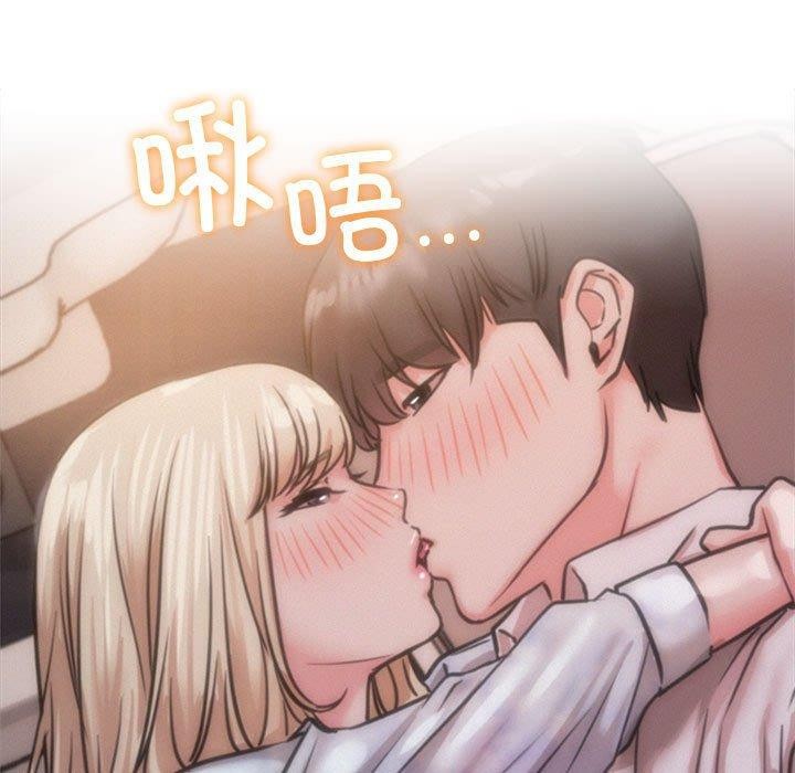 第54话 - 第152.jpg页