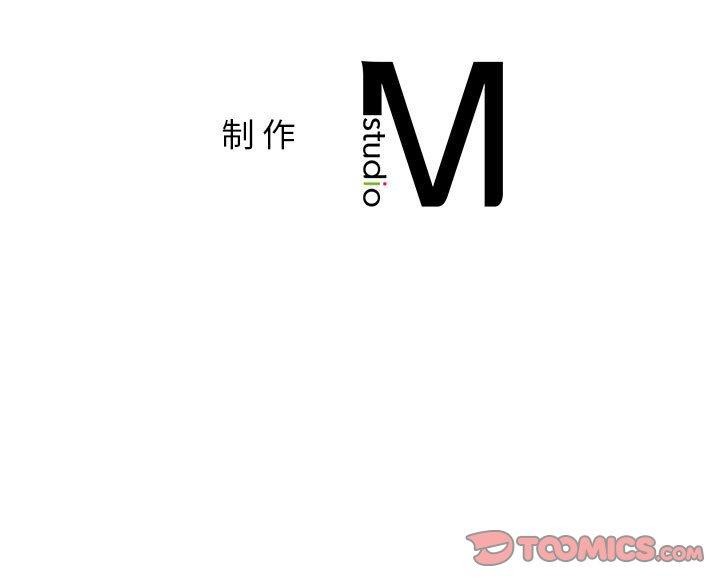 第54话 - 第156.jpg页