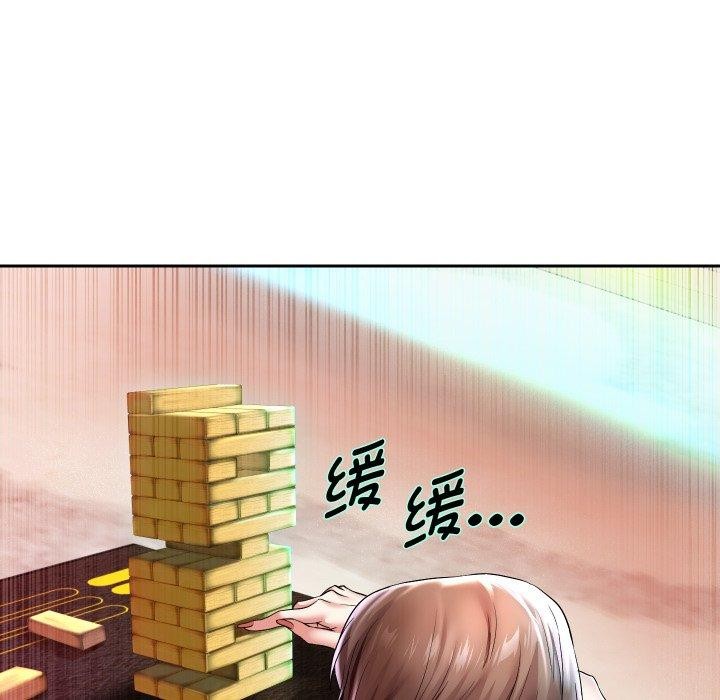 第35话 - 第5.jpg页