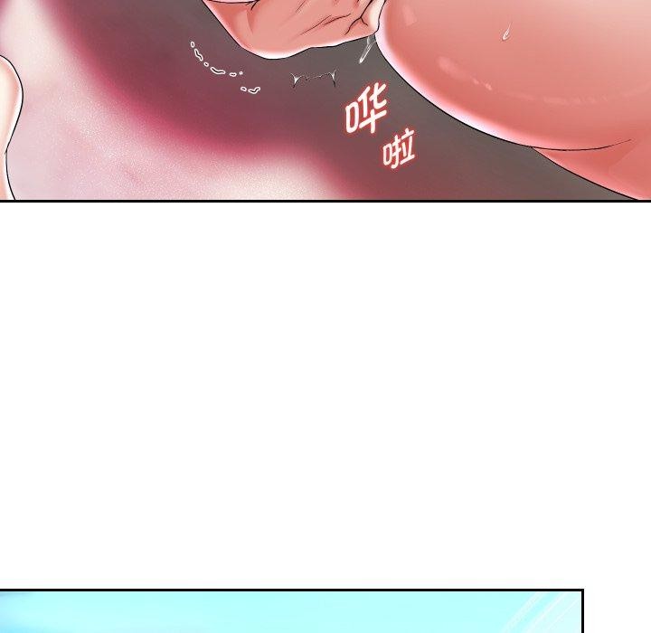 第35话 - 第7.jpg页