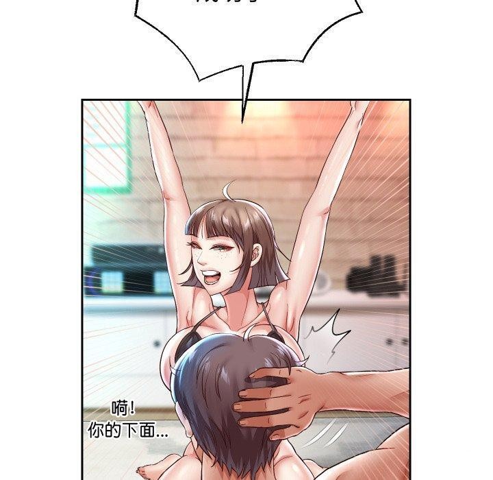 第35话 - 第10.jpg页