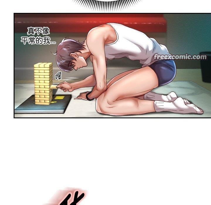 第35话 - 第16.jpg页