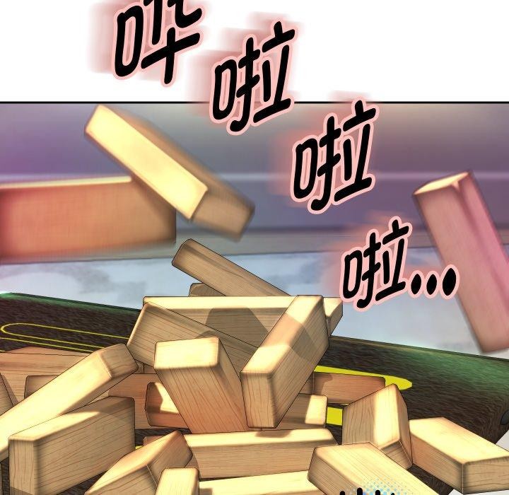 第35话 - 第17.jpg页