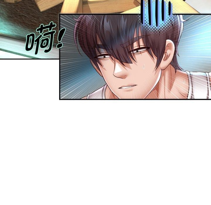 第35话 - 第18.jpg页