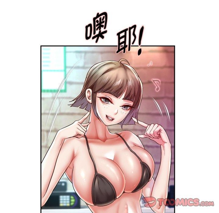 第35话 - 第21.jpg页