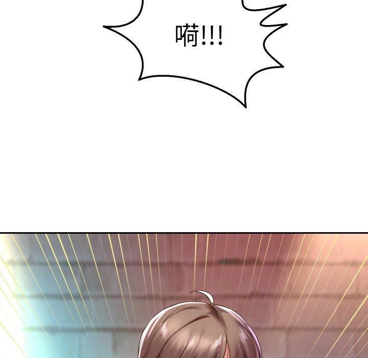 第35话 - 第30.jpg页