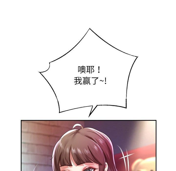 第35话 - 第35.jpg页
