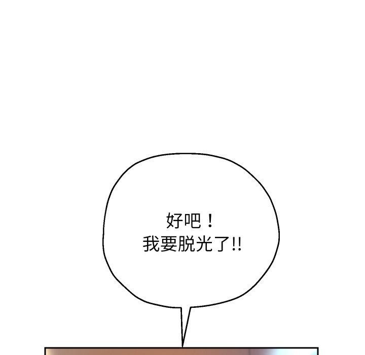 第35话 - 第42.jpg页