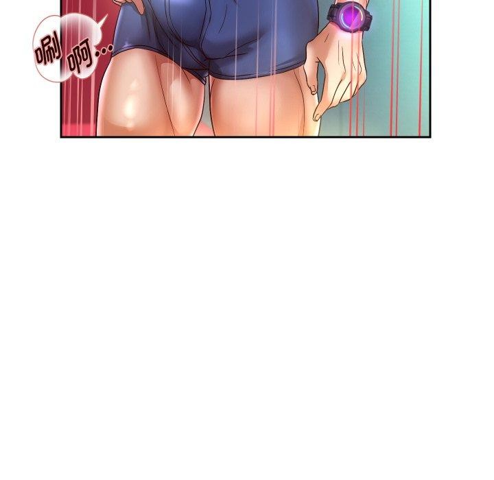 第35话 - 第44.jpg页