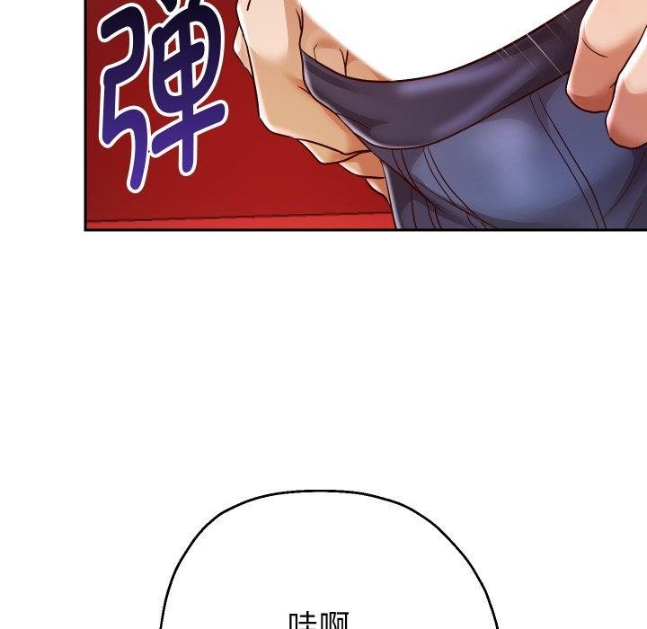 第35话 - 第46.jpg页