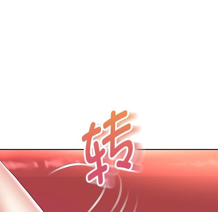 第35话 - 第56.jpg页