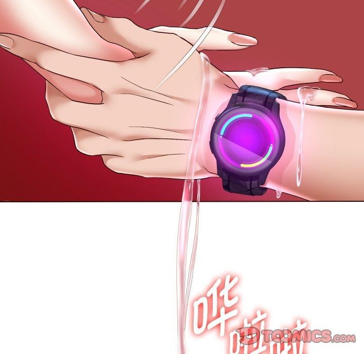 第35话 - 第57.jpg页