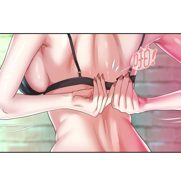 第35话 - 第76.jpg页