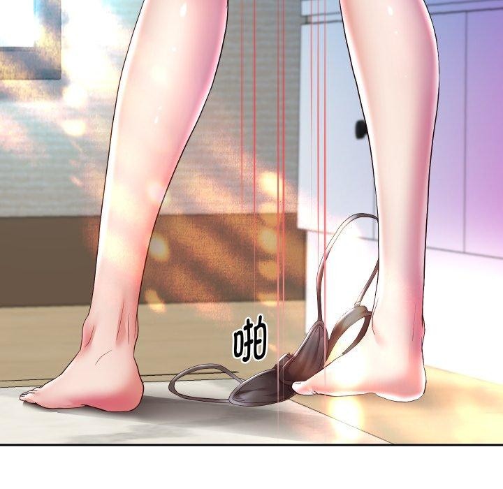 第35话 - 第82.jpg页