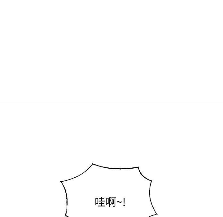 第35话 - 第83.jpg页