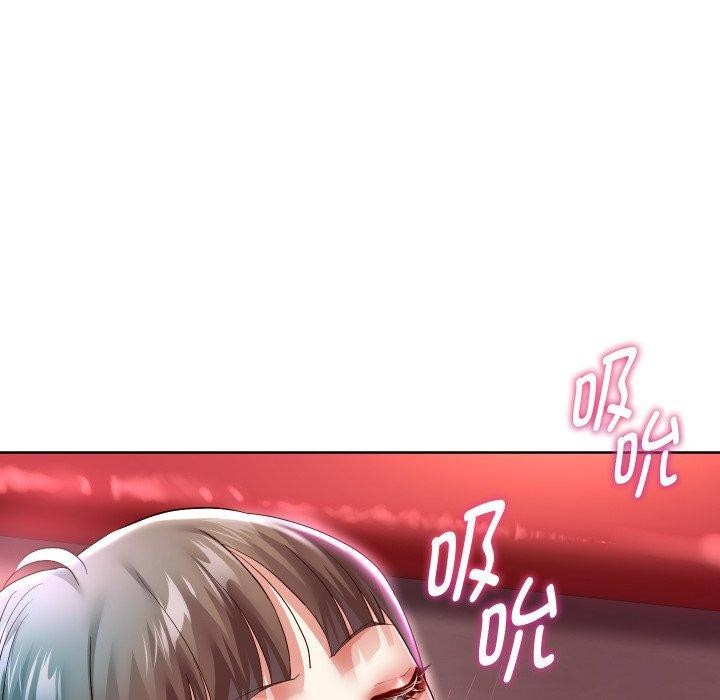 第35话 - 第100.jpg页
