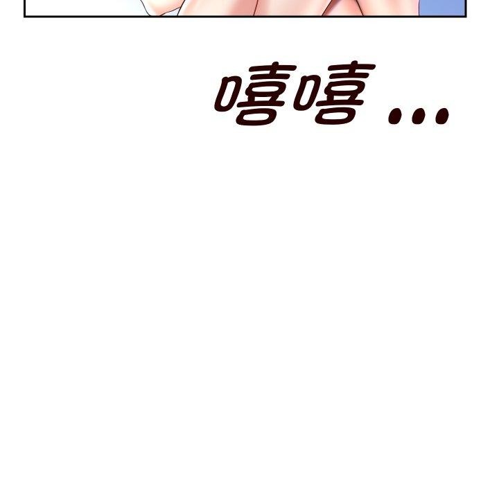 第35话 - 第125.jpg页