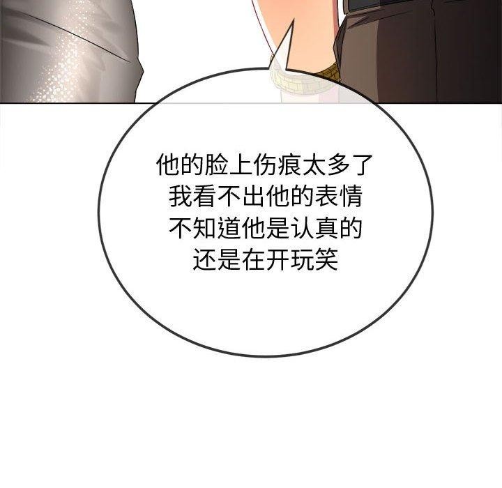 第233话 - 第19.jpg页