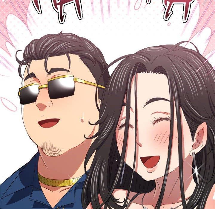 第233话 - 第43.jpg页