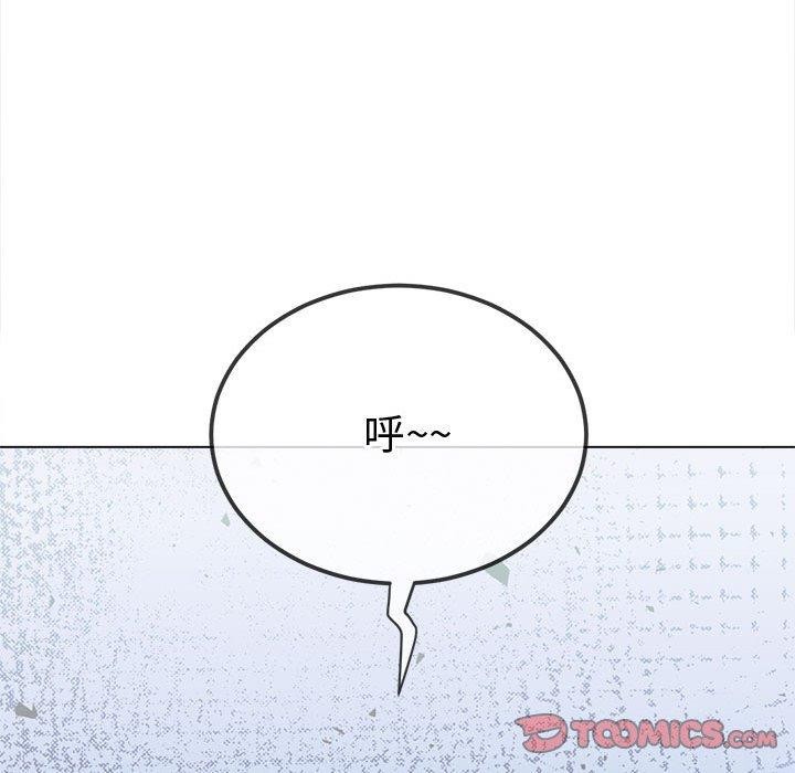 第233话 - 第76.jpg页