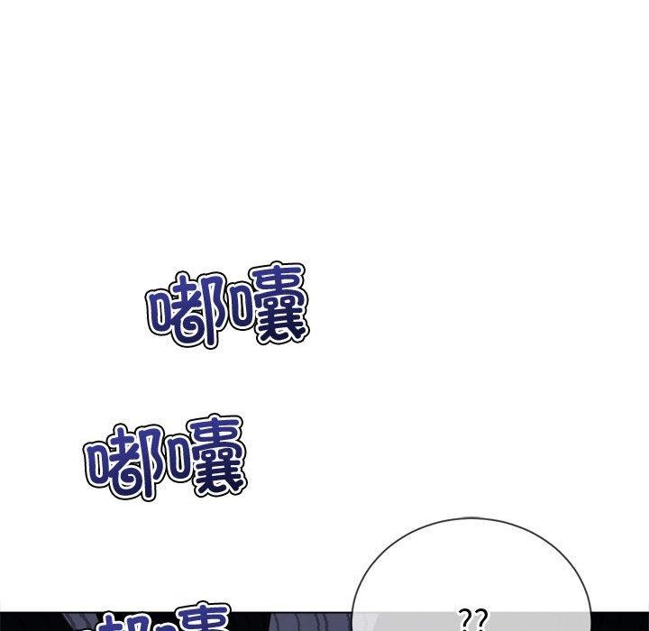 第233话 - 第118.jpg页
