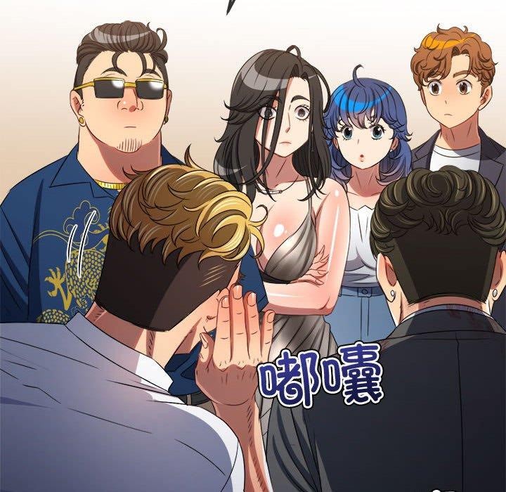 第233话 - 第125.jpg页
