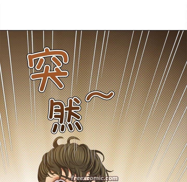 第233话 - 第135.jpg页