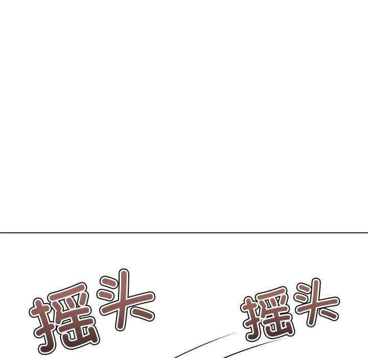 第233话 - 第152.jpg页