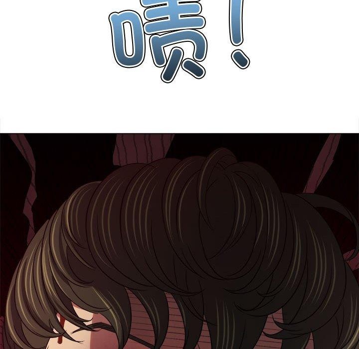 第233话 - 第156.jpg页
