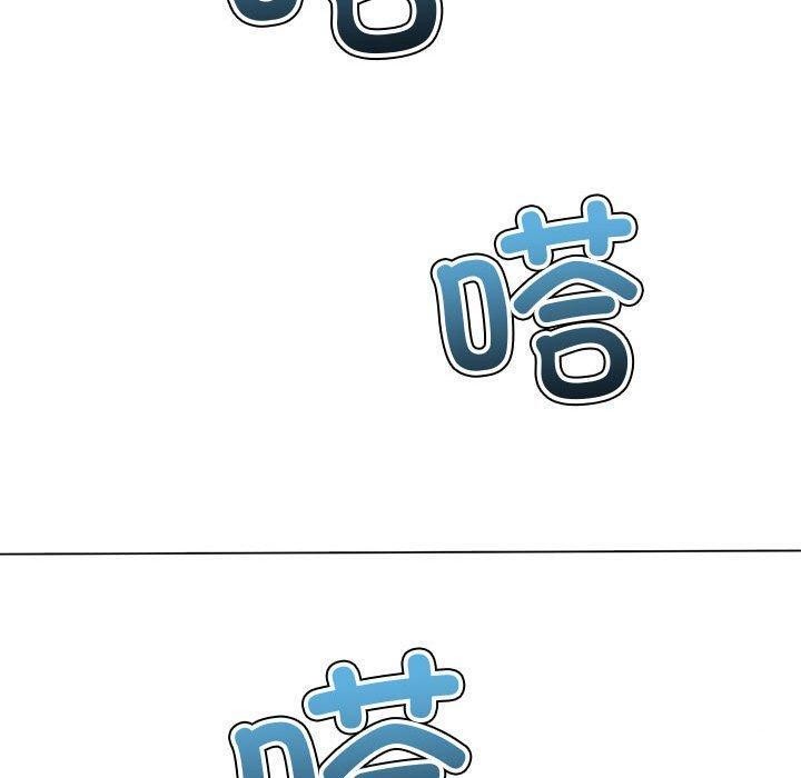 第233话 - 第190.jpg页