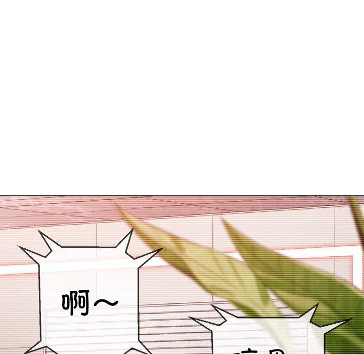 第233话 - 第212.jpg页